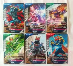 ガンバレジェンズ 仮面ライダー ギーツⅨ Xギーツ タイクーン 他 匿名配送