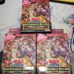 遊戯王 STRUCTURE DECK 蟲惑魔の森 3個セット 未開封