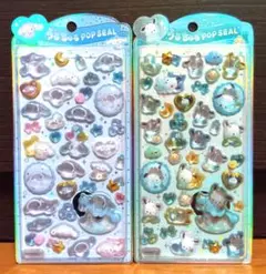 うるちゅるポップシール シナモロール ポチャッコ ２枚セット