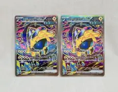 テラスタルフェス　UR 5枚　まとめ売り 2025年最新】ポケモン テラスタルフェスの人気アイテム - メルカリ