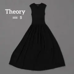 Theory セオリー ドッキング ボリューム マキシワンピース シルク P