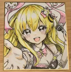 B*g様 オリジナル手描きイラスト　色紙　アナログ