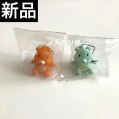 【新品】 ケアベア carebears フィギュアマスコット 2点セット