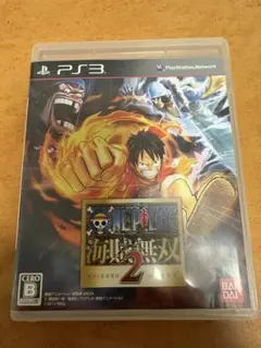 ワンピース 海賊無双2 PS3