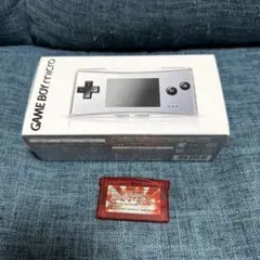 ゲームボーイ ミクロ 箱有り 充電器 布ポーチ欠品 動作確認済み - メルカリ