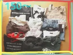 150 160 ラブトキ WEGO ユニクロ GU 女の子 17点 まとめ