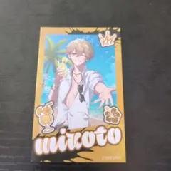 SIXFONIA みこと ブロマイド