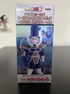 2025年最新】ワーコレ フリーザの人気アイテム - メルカリ