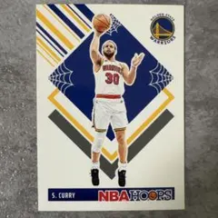 Stephen Curry GSW Haunted HOOPS