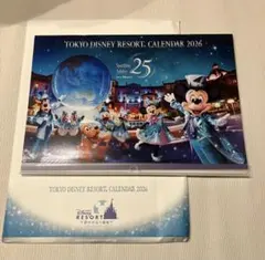 2026年最新】オリエンタルランド 非売品の人気アイテム - メルカリ