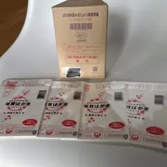 2018年　夏のハガキ　62円　200枚 2025年　年賀状　　　85円　20枚
