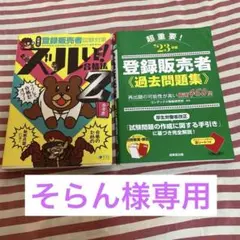 Item thumbnail for item b0f9f488-87fa-424a-b6a7-b022881bd0b1