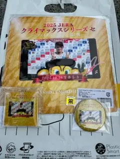 TODAY'S HERO 2025.10/16 JERA CS森下選手