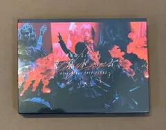 Item thumbnail for item 07d1bd2a-531a-4f9a-a684-030eb1212ff3