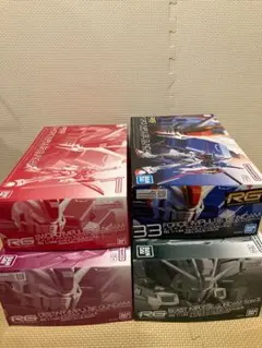 RG インパルスガンダム 4種セット