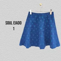 Item thumbnail for item badb3878-2fcd-4f38-b9a0-d63415f6b4cc