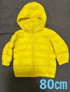 ユニクロ　ベビー　アウター　ジャンパー　イエロー フード付き 中綿コート　80㎝