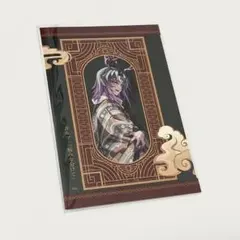 マツリカの炯 秋風商店 SSC カルマ