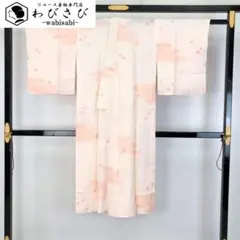 長襦袢 単衣 花模様 卯の花色 J-384 長襦袢 単衣 花模様 卯の花色 J-384 - メルカリ