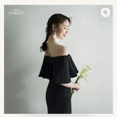B'SWEET オフショルダーブラックドレス