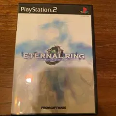 PS2エターナルリング