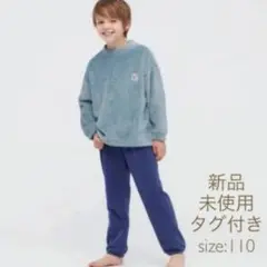 新品未使用UNIQLO KIDS 鬼滅の刃フリースセット 110cm