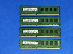 ギザくん様 リクエスト 2点 まとめ商品