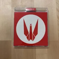 2025年最新】東京事変／教育の人気アイテム - メルカリ