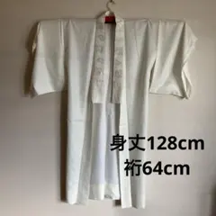 2026年最新】長襦袢 正絹 未使用の人気アイテム - メルカリ