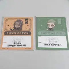 ツイステ レオナ トレイ バックステージパス風ステッカー