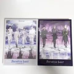 うたプリ Paradise Lost 完全受注生産盤　ヘヴンズ CD