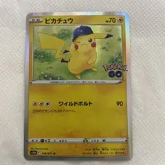 ピカチュウ ホロカード 70HP ワイルドボルト ピカチュウ ワイルドボルト 1枚 - メルカリ