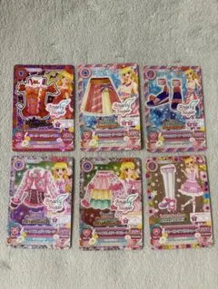 星宮いちご コーデ違い筐体カード アイカツ！ アイカツオンパレード