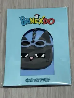 2026年最新】Bbnexdo テサン キーリングの人気アイテム - メルカリ