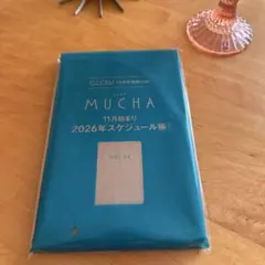 GLOW12月号特別付録　MUCHA2026年スケジュール帳