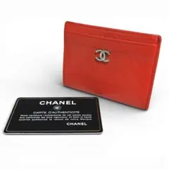 Item thumbnail for item 34d9997c-6612-4525-a731-59193ddd6020