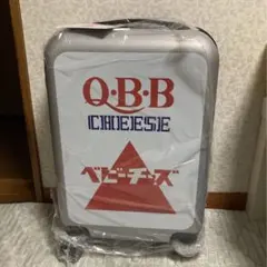 ドキドキくじ QBBチーズ ラストワン賞 ベビーチーズスーツケース