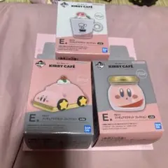 一番くじ　星のカービィ一番くじ E賞３つセット