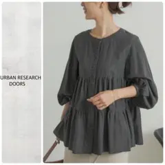 URBAN RESEARCH DOORS デニムティアードブラウス