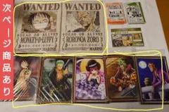 ONE PIECE　布ポスター　ブロマイド　シール　ステッカー　付箋　新聞