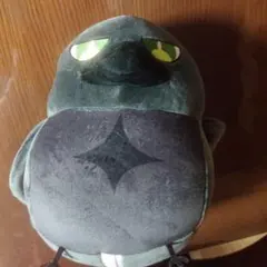 Item thumbnail for item bb0ce6fe-bdea-4b94-8e84-4f4185791734