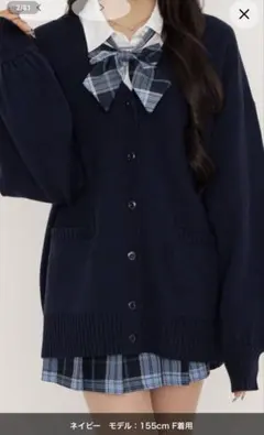WEGO ニットセーター
