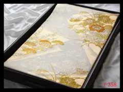 2025年最新】未仕立て 振袖の人気アイテム - メルカリ