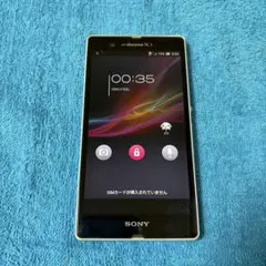 Xperia Z SO-02Eのサムネイル