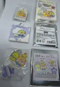 すみっコぐらし ミニアクリルスタンド ミニキャンバスキーホルダー メタルチャーム