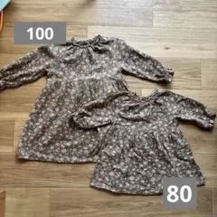 プティマイン　姉妹お揃いワンピース 80 100