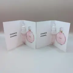 2025年最新】CHANEL ミニボトル セットの人気アイテム - メルカリ