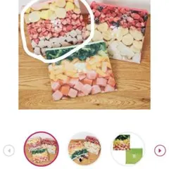 G賞 スムージーフラットポーチ