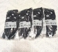 Item thumbnail for item b6e85adf-fea7-428d-ad98-634be1395a4a