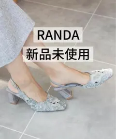 新品未使用 RANDA 花柄スリングバックパンプス ストラップパンプス Mサイズ